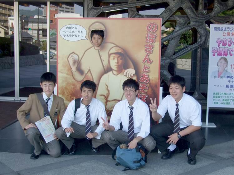 matuyama25.jpg